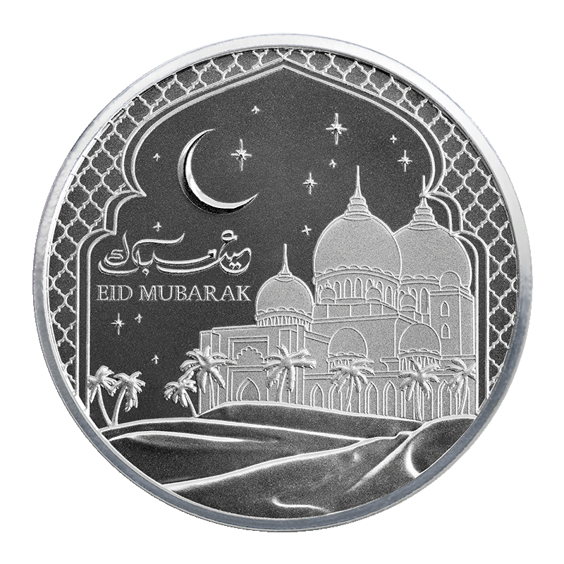 Image pour Rond d’argent TD de l’Aïd de 0,5 oz (2025) à partir de Métaux précieux TD